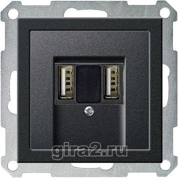   USB Gira, USB-A x 2, 1.4A ()