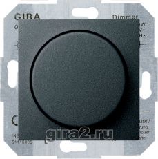 Светорегулятор Gira поворотный для ламп накаливания 60-400Вт System 55 (черный антрацит) Светорегулятор Gira поворотный для ламп накаливания 60-400Вт System 55 (черный антрацит)