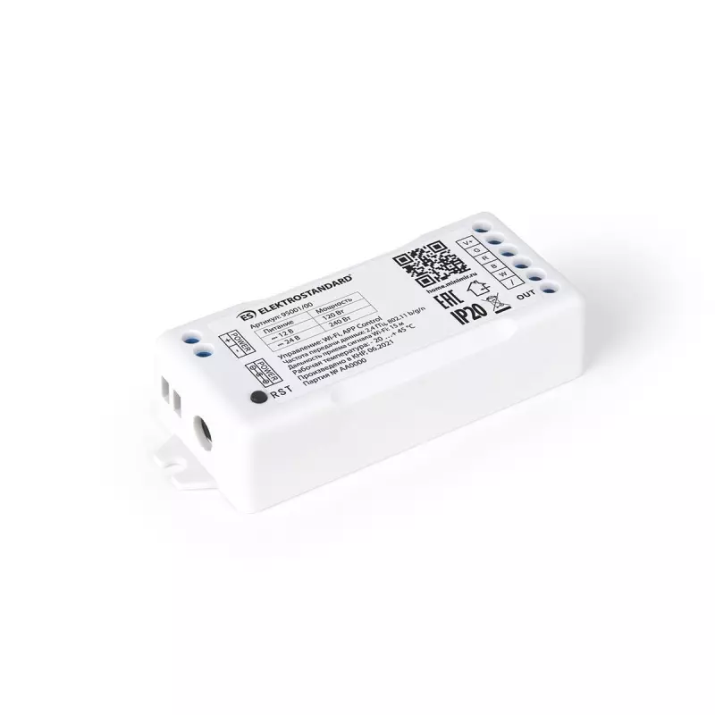 Контроллер для светодиодных лент RGBW Elektrostandard 95001/00 a055253 Контроллер для светодиодных лент RGBW Elektrostandard 95001/00 a055253