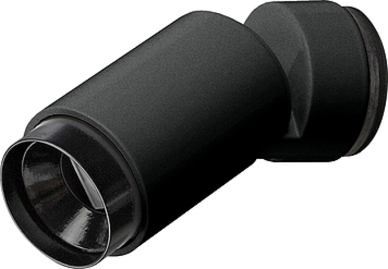 Plug & Light модуль освещения с регулировкой температуры света Plug & Light модуль освещения с регулировкой температуры света