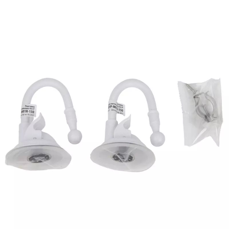 Подставка для светильника ULI-P Uniel ФитоЛето UFP-M01R-150 White Polybag Set2 UL-00010109 Подставка для светильника ULI-P Uniel ФитоЛето UFP-M01R-150 White Polybag Set2 UL-00010109