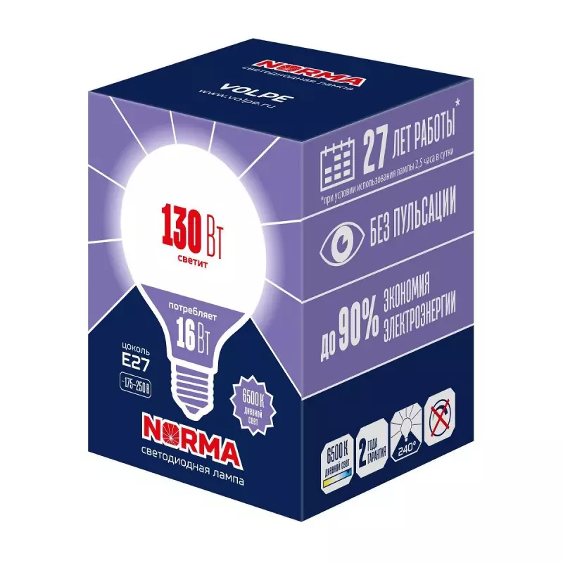 Лампа светодиодная Volpe E27 16W 6500K матовая LED-G95-16W/6500K/E27/FR/NR UL-00010995 Лампа светодиодная Volpe E27 16W 6500K матовая LED-G95-16W/6500K/E27/FR/NR UL-00010995
