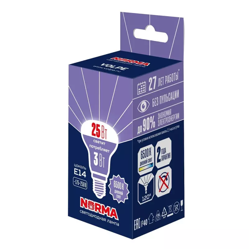 Лампа светодиодная Volpe E14 3W 6500K матовая LED-R39-3W/6500K/E14/FR/NR UL-00010997 Лампа светодиодная Volpe E14 3W 6500K матовая LED-R39-3W/6500K/E14/FR/NR UL-00010997