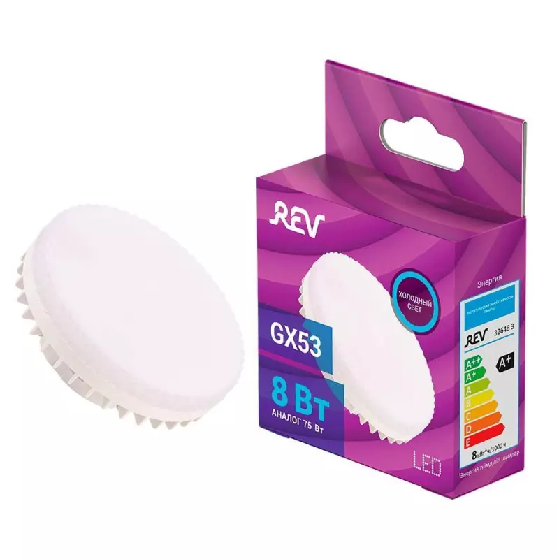 Лампа светодиодная REV GX53 8Вт 6500К 32648 3 Лампа светодиодная REV GX53 8Вт 6500К 32648 3