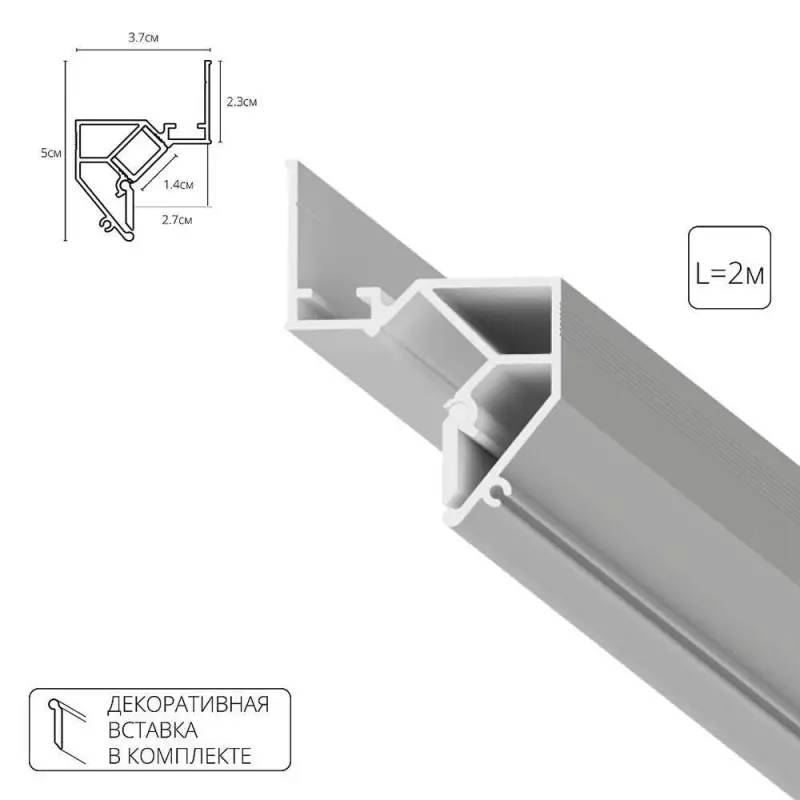 Теневой профиль под натяжной потолок Arte Lamp GAP A680233 Теневой профиль под натяжной потолок Arte Lamp GAP A680233