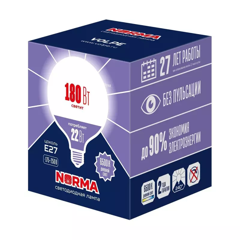Лампа светодиодная Volpe E27 22W 6500K матовая LED-G120-22W/6500K/E27/FR/NR UL-00010996 Лампа светодиодная Volpe E27 22W 6500K матовая LED-G120-22W/6500K/E27/FR/NR UL-00010996