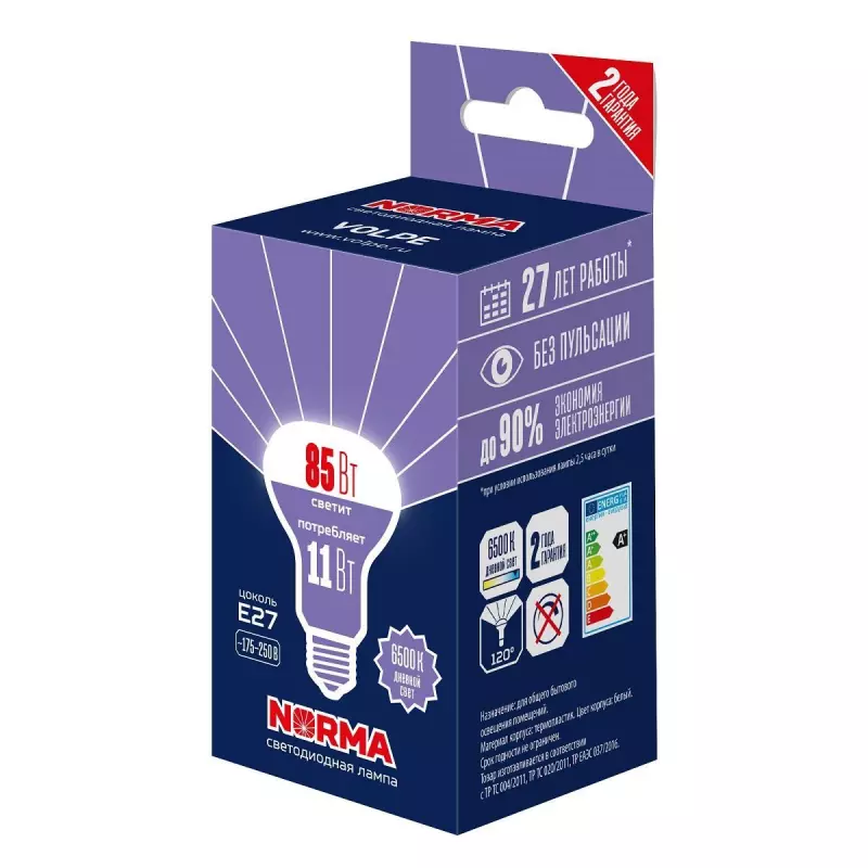 Лампа светодиодная Volpe E27 11W 6500K матовая LED-R63-11W/6500K/E27/FR/NR UL-00010999 Лампа светодиодная Volpe E27 11W 6500K матовая LED-R63-11W/6500K/E27/FR/NR UL-00010999