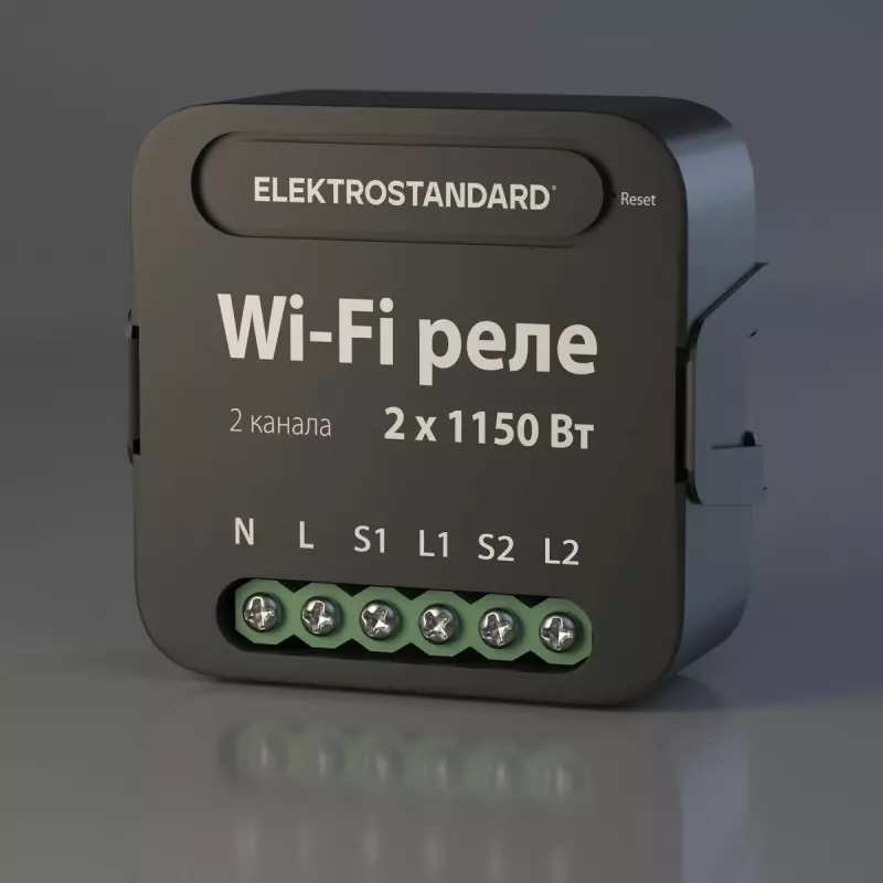 Реле Wi-Fi Elektrostandard 76007/00 4690389185083 Реле Wi-Fi Elektrostandard 76007/00 4690389185083