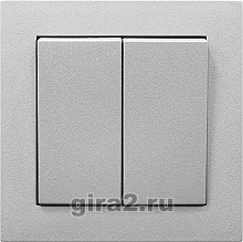  Gira E2  
