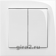  Gira E2  