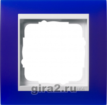  Gira Event -     