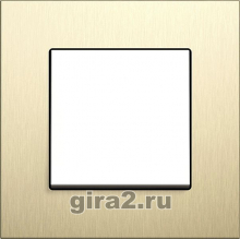 Рамки Gira System 55 Gira Esprit Алюминий-светлое золото