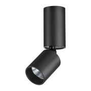   Novotech Over Tubo 359315