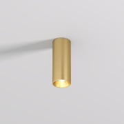    Denkirs Shine Tube DK2615-SB