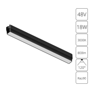    Arte Lamp Rapid A1168PL-1BK