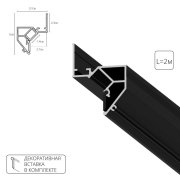     Arte Lamp GAP A680206