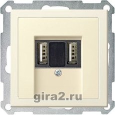   USB Gira, USB-A x 2, 1.4A ()