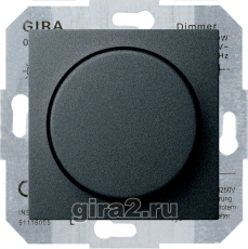 Светорегулятор Gira поворотный для ламп накаливания 60-400Вт System 55 (черный антрацит)