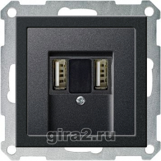   USB Gira, USB-A x 2, 1.4A ()