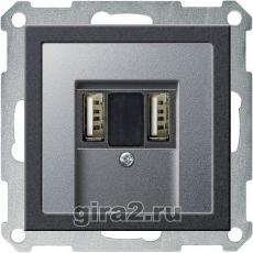 USB розетка Gira двойная 5В, 1,4А (алюминий)