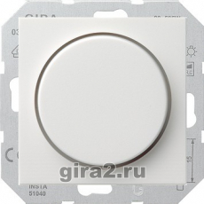 Светорегулятор Tronic с поворотной кнопкой GIRA E22 (белый)