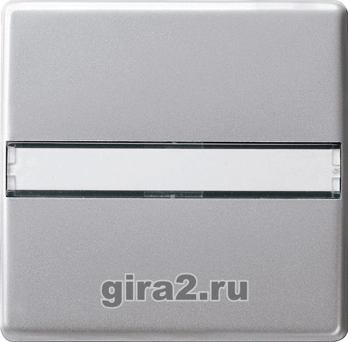 Универсальный переключатель с полем для надписи GIRA E22 (алюминий) Универсальный переключатель с полем для надписи GIRA E22 (алюминий)