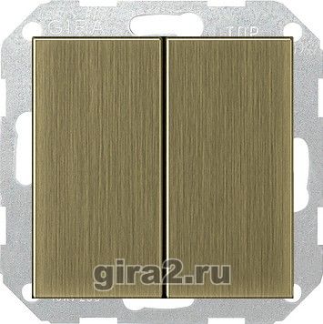 Двухклавишный переключатель System 55 (бронза) Двухклавишный переключатель System 55 (бронза)