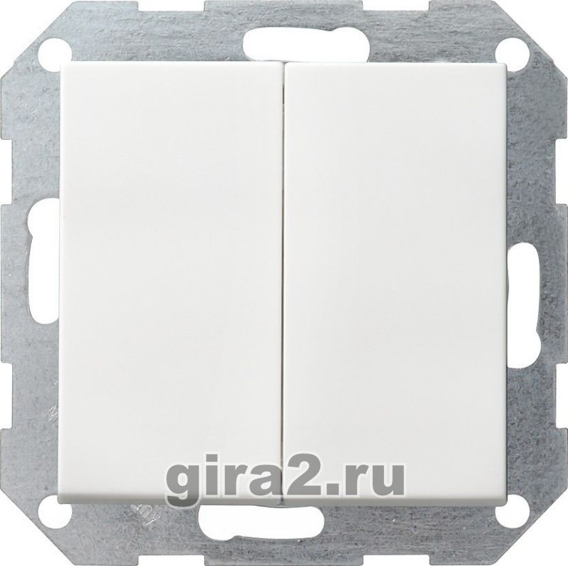 Двухклавишный переключатель с лицевой панелью Gira System 55 (матовый белый) Двухклавишный переключатель с лицевой панелью Gira System 55 (матовый белый)