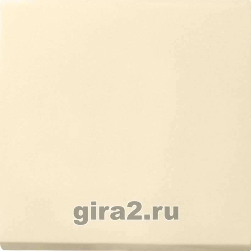 Выключатель в комплекте с клавишей IP44 GIRA F100 (бежевый) Выключатель в комплекте с клавишей IP44 GIRA F100 (бежевый)