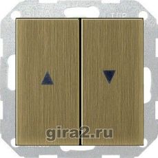 Клавишный выключатель управления жалюзи System 55 (бронзовый) Клавишный выключатель управления жалюзи System 55 (бронзовый)